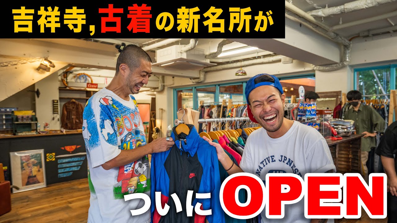 50年前のアメリカの囚人服がヤバイ Youtube