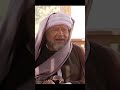 رد فعل شيخ العرب همام لما واحد زعقله في مجلس هوارة 