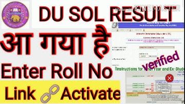 DU SOL OPEN BOOK EXAM RESULT OUT/DU SOL ASSIGNMENT RESULTS 2020/DU RESULT/SOL RESULT/REGULAR RESULT