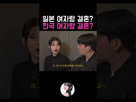 요즘 남자들 결혼 생각