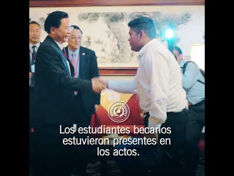 Visita de Estado a la República de China (Taiwán) - YouTube