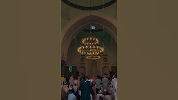 "استشعر الطمأنينة: تلاوة قرآن كريم تريح القلب وتزيل الحزن"