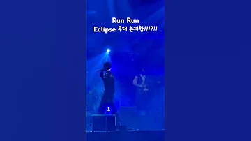이클립스 Run Run 무대 영상 선재업고튀어 선업튀 Lovelyrunner 변우석 류선재 백인혁 강현수 제이 이클립스 무대 직캠 