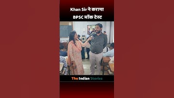 Khan Sir conducted BPSC Mock Test 😳😳 #khansir #khansirmotivation #kgs #ytshorts #shorts #bihar