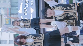 [유정석 - 질풍가도 (치어리딩)] (20240512) 채영 위댄 SWD 홍대 홍대버스킹 FANCAM 쭌자카