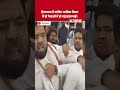 Hyderabad Gandhi Bhavan में मंत्री के पास बैठने के लिए भिड़े दो कांग्रेसियों में हो गई धक्का-मुक्की!