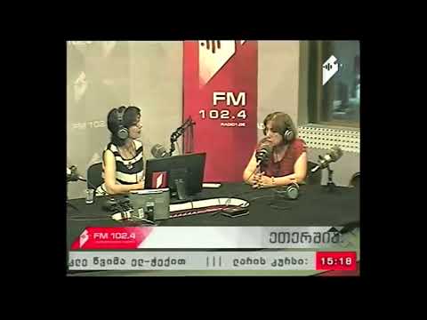 \"ოჯახის ექიმი\" 18.08.17  ფსორიაზი