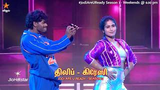 Amazing performance by #CrazyGracy #Dilip 🔥  | Jodi Are U Ready Season 3 | Episode Promo