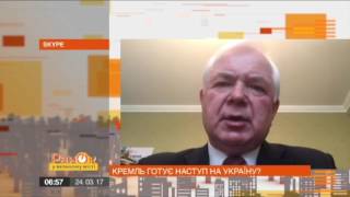 Видео Маломуж рассказал, будет ли подписан военно-политический союз с США (автор: Телеканал ICTV)