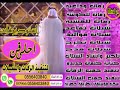 اغنية الحب الكبير ماجد المهندس و داليا احلى فن النسخة الاصلية 2019 