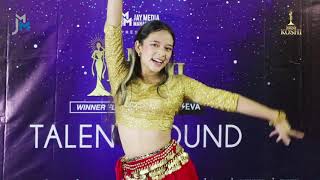 Miss Koshi | Season 6 | 2021 | Bhojpur | Talent Round | Prashika Shrestha | 20 | Full Video |