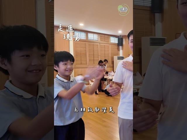 走進教育現場｜中國青年陪伴孩子的真實收穫