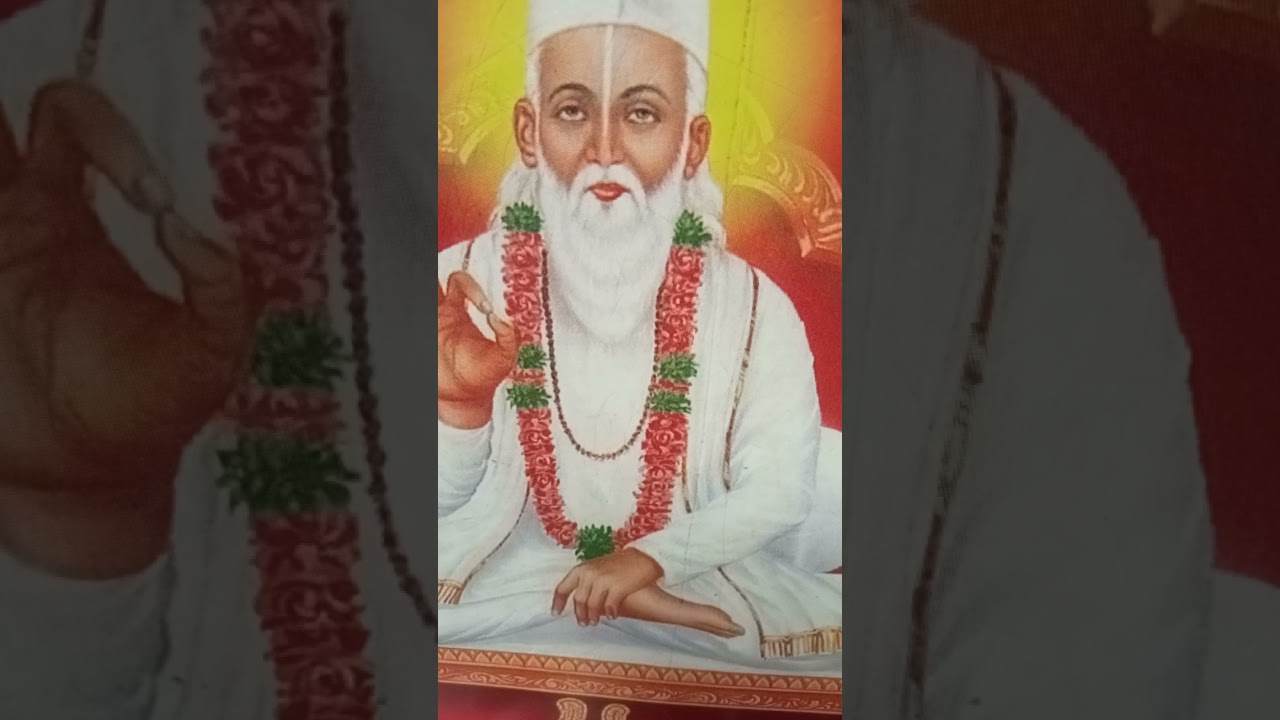 पांच वर्ष के जब भय