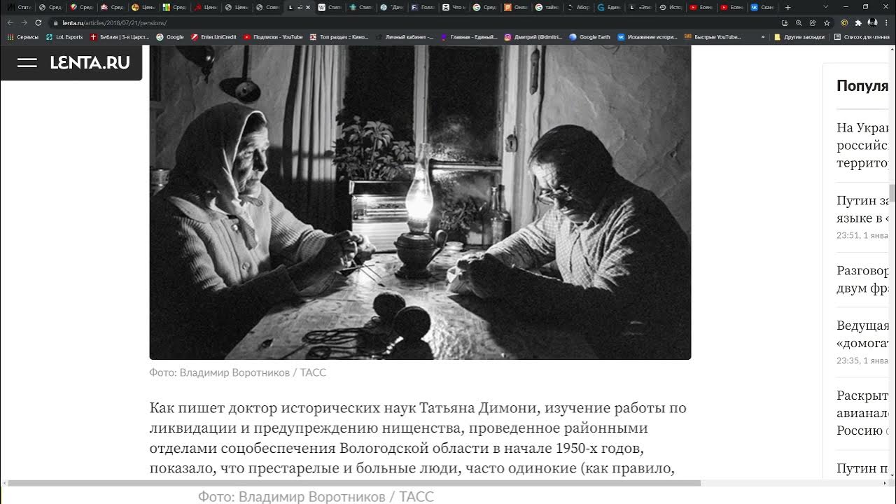 Бабушки приехали дзен. Бабушки приехали дзен. Бабушка приехала прикол. Мем приехал к бабушке. Накидка на унитаз.