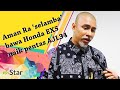 Aman Ra kenang zaman naik Honda EX5 pergi studio rakam lagu