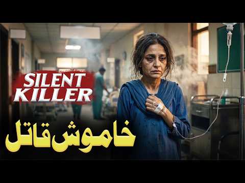 Eating Disorders The Silent Killer Destroying Millions | Kya Dieting Aap Ki Jaan Le Sakti Hai