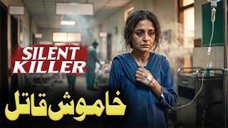 Eating Disorders The Silent Killer Destroying Millions | Kya Dieting Aap Ki Jaan Le Sakti Hai