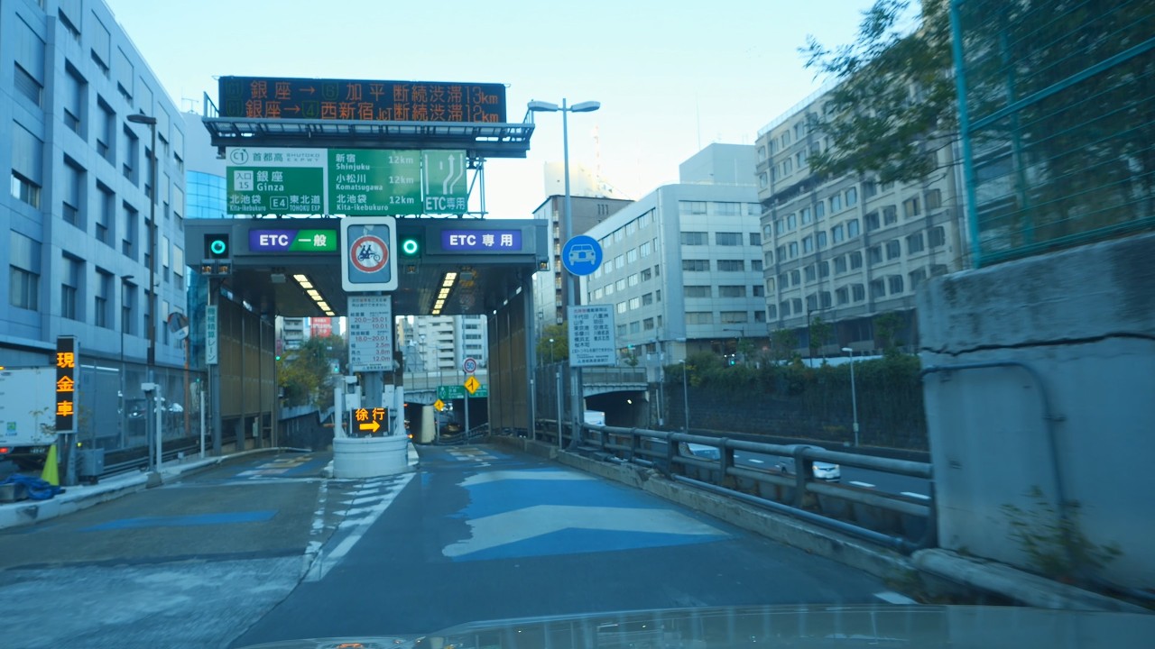 Tokyo Drive: City Streets to Shuto Expressway 4K 60fps Experience