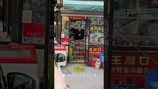 El jefe pensó: ¡Seguro que no soy lo suficientemente devoto!