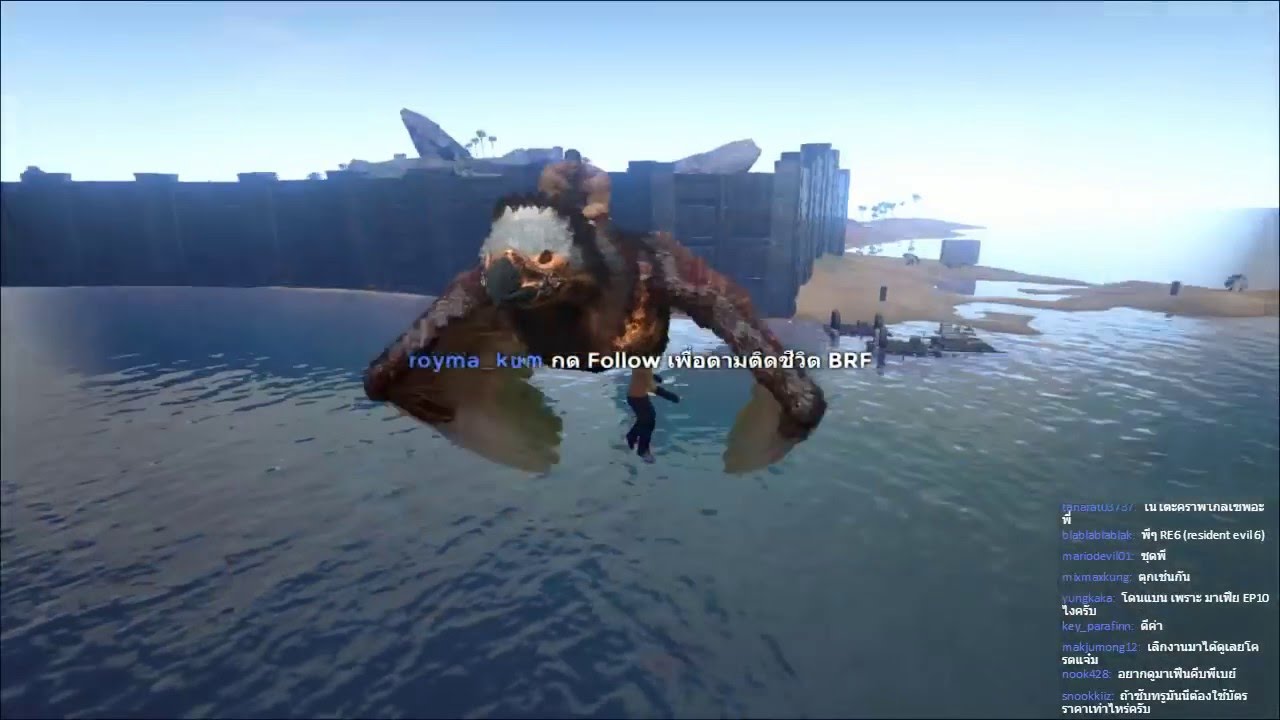 Bay Riffer Twitch – ARK | 01.02.15
