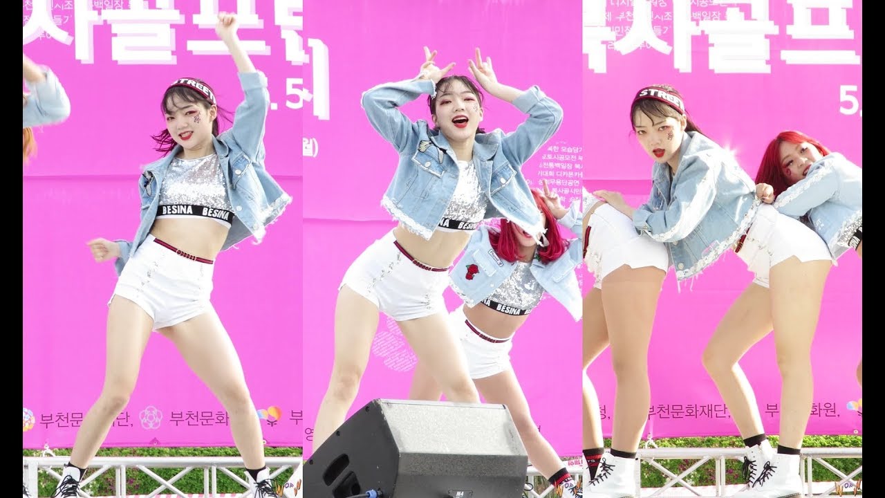 2018.05.06 청소년댄스팀 핫스팟 - Freak+La La La #제34회 복사골예술제: 프린지무대#