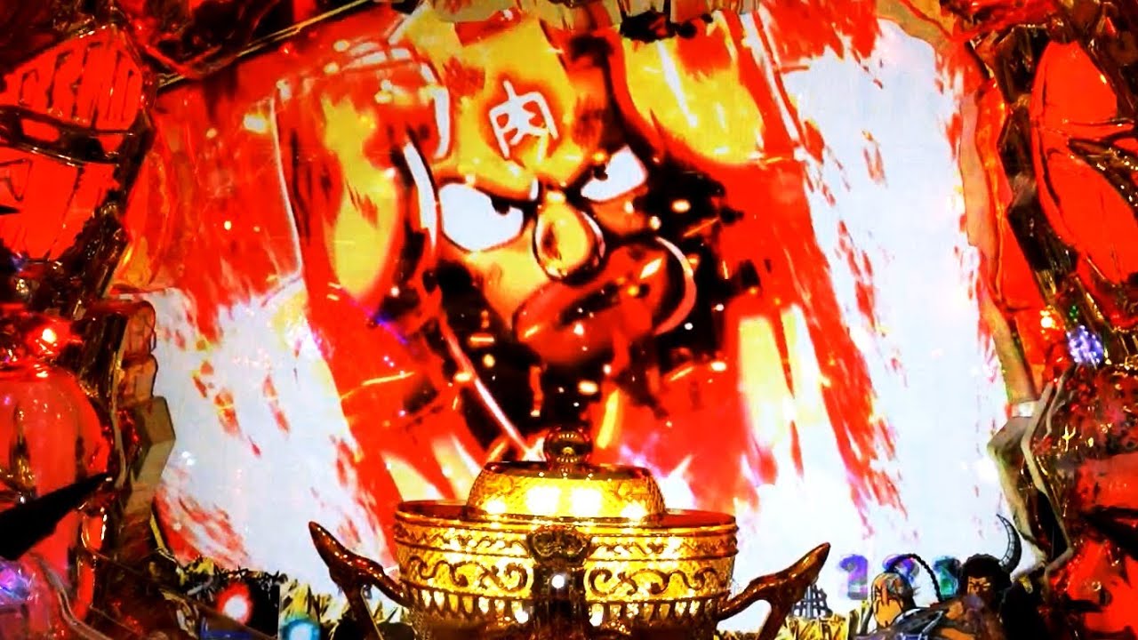 激熱 赤保留 火事場のクソ力炸裂 決めろマッスルドッキング Crぱちんこキン肉マン 夢の超人タッグ編 Youtube