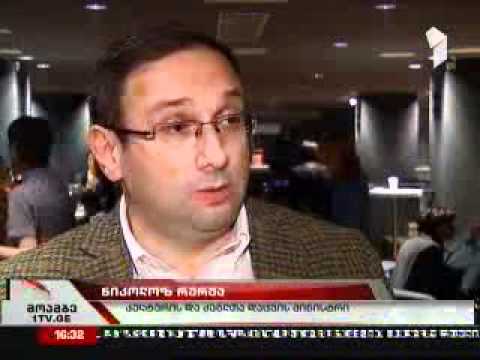 ფილმ პრინტი # 2