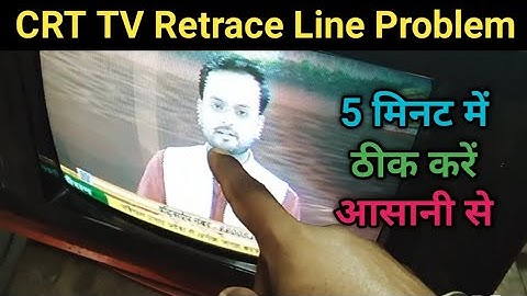 HYBON CRT TV sync picture problem repair ।। Crt tv H-AFC problem ।। Sangam Electronics 