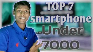 Top 7 smartphone under 7000 October/November 2019
