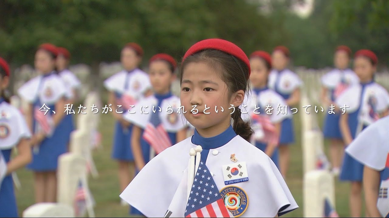 Little Angels' Performance to Honor War Veterans 3 YouTube player