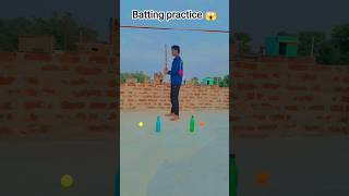 #cricket Viral Batting Practice at Home 🏠🔥 | Daily Cricket Training Deshi Cricket Lab 01#shortsfeed