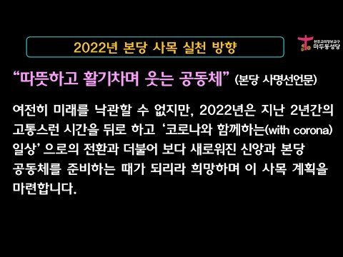 영상썸네일