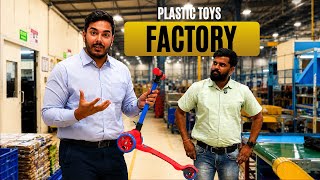 China को टक्कर: India में ऐसे होती है World Class Plastic Toys Manufacturing | RVM CAD