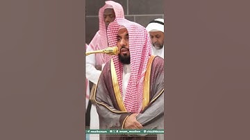 تلاوة فضيلة الشيخ أ.د. ⁧‫#عبدالله_الجهني‬⁩  من صلاة الفجر 30 شوال  1446هـ.