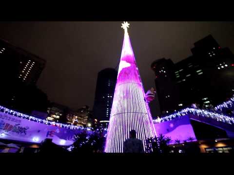 2012新北市市民廣場-熊熊耶誕樹