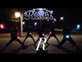 【オタ芸】R/Roselia