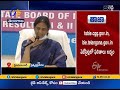 Telangana intermediate results released by education minister Sabitha Indra Reddy