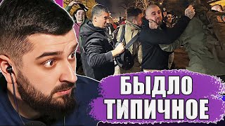 картинка: HARD PLAY РЕАКЦИЯ на ЛЕВ ПРОТИВ - ДИКАЯ ТОЛПА АТАКОВАЛА ПЕРЦОВКАМИ