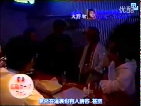 嵐 大野智 広島カープの応援に全くついていけない