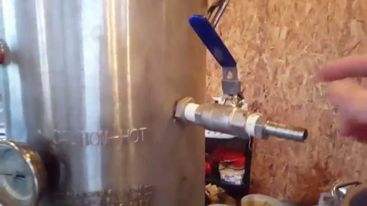 Homebrew Wednesday Oct 21