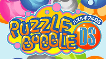 Character Select - Puzzle Bobble (DS)