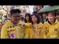 高鈺婷與顯智、子齊一起來到城隍廟發春聯囉！  (2020-01-23)