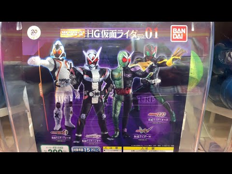 HG 仮面ライダー 昭和・平成ライダーセット 2025年最新】HG 仮面
