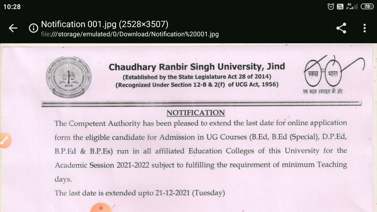 crsu University: B.Ed admission information 2021