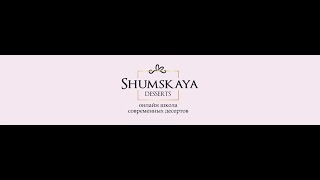01 Покупка и письмо после покупки