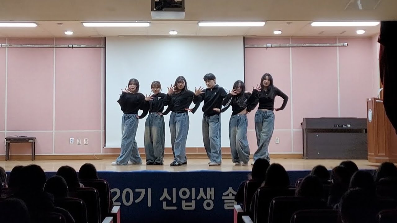 2025 수원외고 댄스부 다이나믹 플랩 솔스타트 공연ㅣSAWL Dynamic Flap ❤️🖤