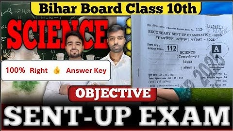 20 November Class 10th Science Original Paper 2025 || 10th sent up exam science viral paper 2025