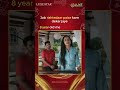 Jab rishtedaar paise kam dekar jaye | 8 Year old me | Megha Ray | Luxe Star