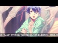 星月プロダクション所属アーティスト紹介ムービー vol.07桜坂悠翔