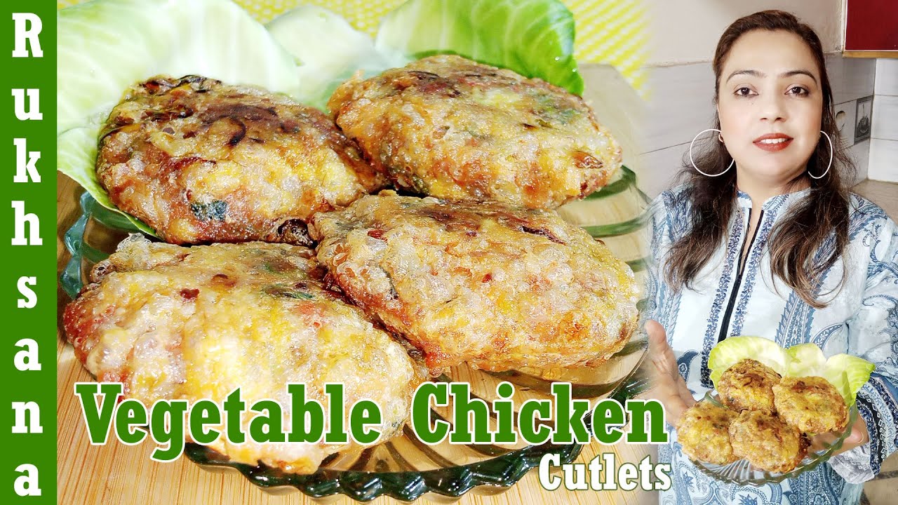 Vegetable Chicken Cutlets Recipe for Ramzan | Vegetable Cutlets for Iftar by CookingwithRukhsana